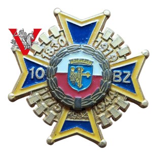 III RP, Odznaka 10 Brygada Zmechanizowana OPOLE, Ładna i rzadsza