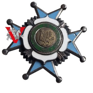 Raszków Kurk Fraternity, Founder's Badge 1992, Enamel