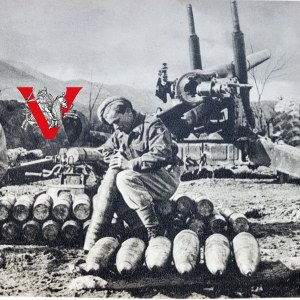 II Corps, Artillery Position, Ammunition Preparation, Extra Photo