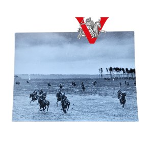 II RP , Cavalry, Lancer Charge, Lance Sabres