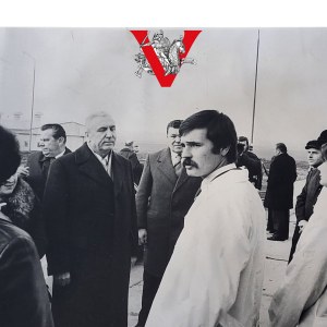 People's Republic of Poland, Edward Gierek , Economic Visit to Szczecin, Large Signed Photo