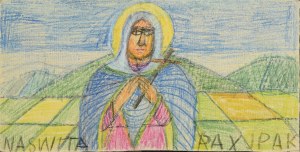 Nikifor KRYNICKI (1895-1968), Figure of a saint with a cross