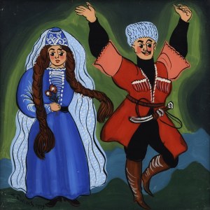 Zdzislaw WALCZAK (1926-2001), Georgian Couple, 1979