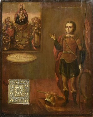 Icon - Saint George, Our Lady 