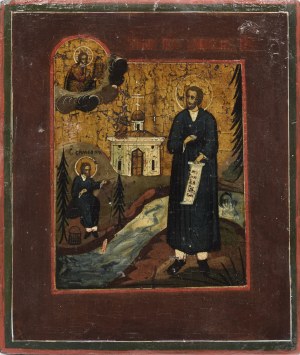 Icon - Saint Simeon Verkhotursky