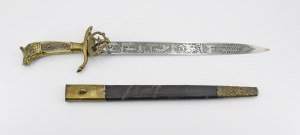 WEYSBERG & Co, Hunting cord, in scabbard