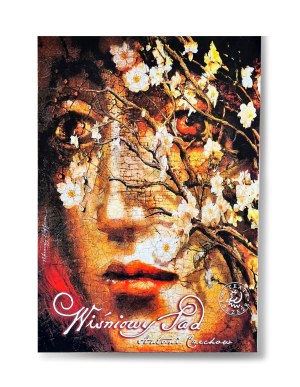 Mariusz Hoffman, Cherry Orchard poster