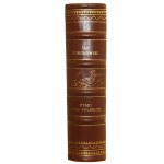 Birds of the Polish lands vol. I-II [co-edited] Jan Sokolowski [FROM THE BOOK OF RYSZARD ZIEMBY / 1958].