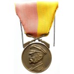 Československo. Medaile 5. střelecký pražský pluk 1917-1947, chybí štítky místa