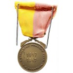 Československo. Medaile 5. střelecký pražský pluk 1917-1947, chybí štítky místa