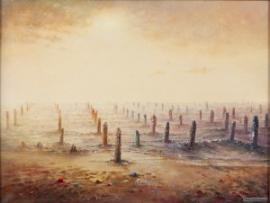 Jerzy Tadeusz Mróz (1946 Łódź - 2010 Łódź), Untitled, second half of 20th century.