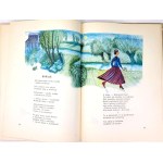 JANUSZEWSKA- Z GÓRY NA MAZURY wyd.1955r.