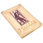 查看相似的