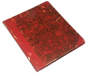 GORKIJ - IN PRISON Issue 1.