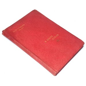 ZUKOWSKI-Into the land of the child 2nd edition.
