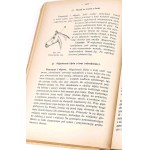 DOBRZAŃSKI- PODRĘCZNIK WETERYNARII 1939 ryciny