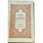 NIEMCEWICZ - ZBIÓR PAMIĘTNIKÓW HISTORYCZNYCH O DAWNEJ POLSZCZE 1838 t. 1-4. Niesygnowana oprawa Antoniego Oehla