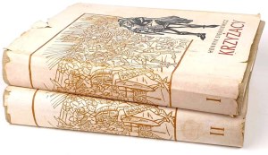 SIENKIEWICZ- KRZYŻACY vol. I,II ed. 1960 THE BEST TOEPFER woodcuts