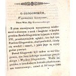 MAGAZYN POWSZECHNY UŻYTECZNYCH WIADOMOŚCI R.6, 1839 [kompletny rocznik]