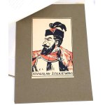 [STRYJEŃSKA ZOFIA]. PANTEON POLSKI. Wg rys. Z. Stryjeńskiej. Druk „Sérigraphie”. T. Wallich. Paryż 1954