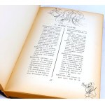 TUWIM- POLSKI SŁOWNIK PIJACKI I ANTOLOGJA BACHICZNA 1935