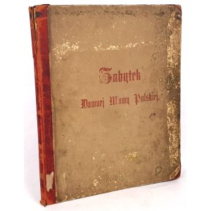 [KAZANIA GNIEŹNIEŃSKIE] JAGIELSKI - ZABYTEK DAWNEJ MOWY POLSKIEJ 1857