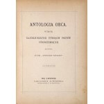BEŁZA - ANTOLOGIA POETÓW OBCYCH