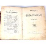 SIENKIEWICZ - RODZINA POŁANIECKICH t.1-3 (komplet) wydanie 1 z 1895r.