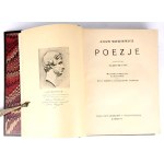 MICKIEWICZ- POEZJE. KSIĘGI NARODU I PIELGRZYMSTWA POLSKIEGO z Ilustracjami M. E. Andriollego, skóra