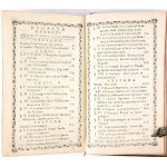 SADOWSKI - KRÓTKIE ZEBRANIE TRZECH PRAW POCZĄTKOWYCH 1780