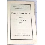 GUSTAWICZ, WYROBEK- ŻYCIE ZWIERZĄT T.1-5 [komplet w 5 wol.], ładny egzemplarz