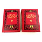SŁOWACKI- DZIEŁA t.I-II [komplet] red. Pini wyd. 1910r. portrety, futerał