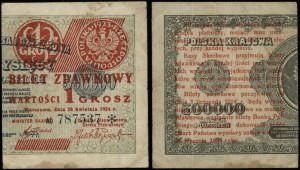 Poland, pass ticket - 1 penny, 28.04.1924