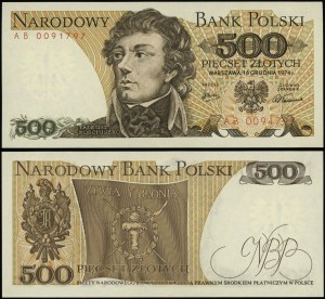 Poland, 500 zloty, 16.12.1974