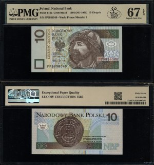 Poland, 10 zloty, 25.03.1994