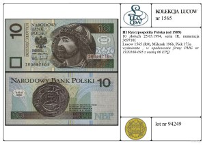 Poland, 10 zloty, 25.03.1994