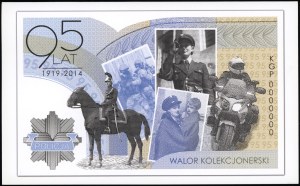 Poland, PWPW test banknote - issued on the occasion of the 95th anniversary of the police force, 2014