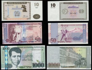 Armenia, set of 8 Armenian banknotes, 1993-2018
