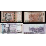 Armenia, zestaw 8 banknotów armeńskich, 1993-2018