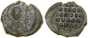varia, seal, (ca. 11th century).
