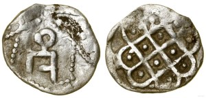 Golden Horde, dirham, (late 13th and early 14th century), Bulghar