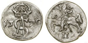 Poland, dwudenar, 1570, Vilnius