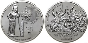 Poland, 20 PLN, 2020, Warsaw