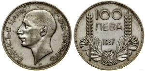 Bulgaria, 100 leva, 1937, Kremnica