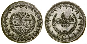 Turkey, 10 para, 1835, Constantinople