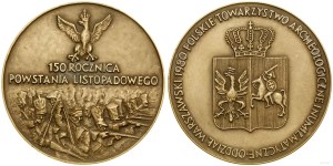 Poland, 150th anniversary of the November Uprising, 1980, Warsaw