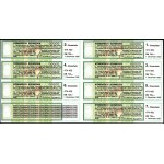 Sweden. 1991 Kingdom of Sweden Specimen Share Attachments