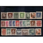 China. 1930s-1949 24 Stamps Total