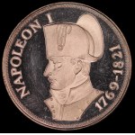 Germany. 1980s Medal Napoleon I .999 Silver