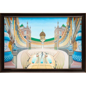 Włodzimierz Kwiatkowski, Loquendi et sensus communis (Wspólnota odczuwania i wyrażania), 2016